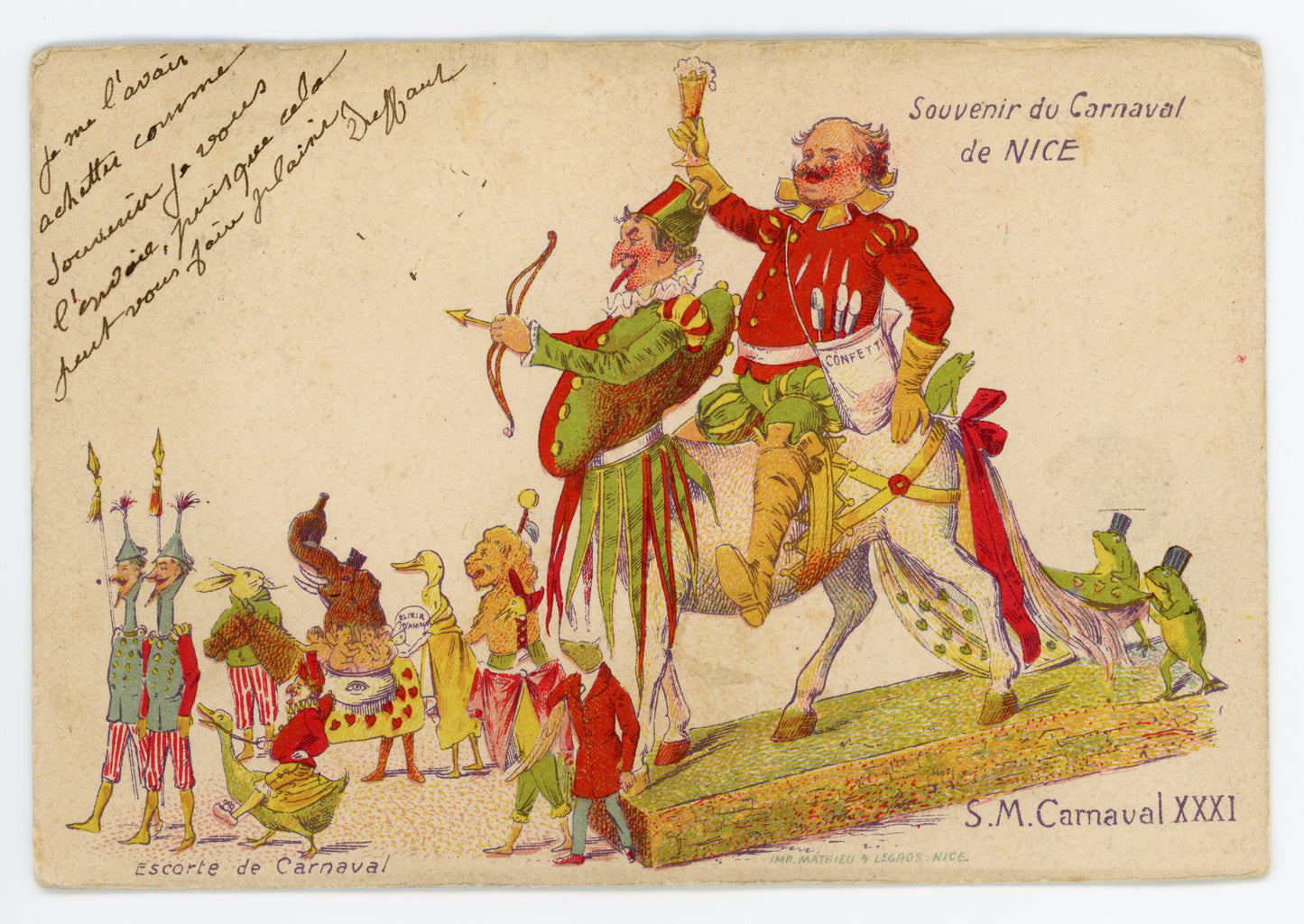 31st Carnaval