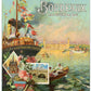 Expo Maratime Int. Bordeaux FR. May-Nov 1907